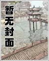 漂亮人鱼生100个宝宝